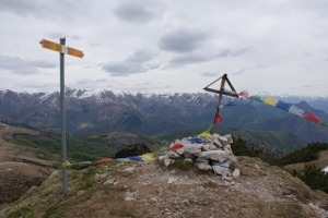 Cima di Fojorina