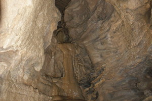 La parete sopra il laghetto