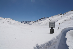 Passo del San Bernardino